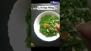 Vegetable Pakora Recipe for Diabetic Patients | Low Glycemic Load | Diabetic Meal Ideas by Diabexy