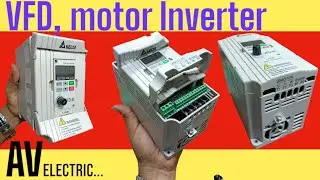 VFD, motor speed controller মোটর স্পিড কন্ট্রোলার