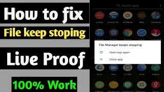 How to fix file Manager keep stopping mi xiaomi |how to fix File Manager Keep stoping Problem solved