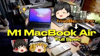 @169 Changed from MacBook Pro to Air マックを Pro から Air に変えました