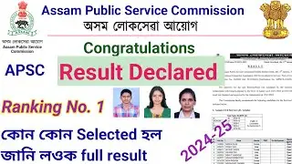 APSC final result 🙏full details apsc result 👈download apsc final result 🙏know your ranks apsc result