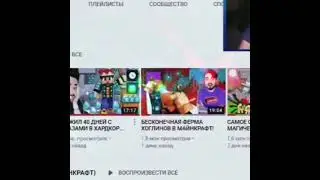 АМОНГ АС ЭДИСОН  @EdisonPts  #эдисон #shorts