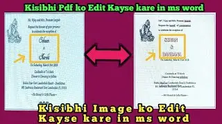 Convert Image to Text in MS-Word | How to edit Pdf File in ms word