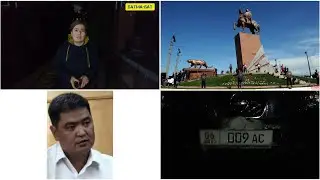 3 койдун жилигине тойбогон чиновниктер,Ош обласынын Ноокат районун акими жана айыл окмот башчылары.