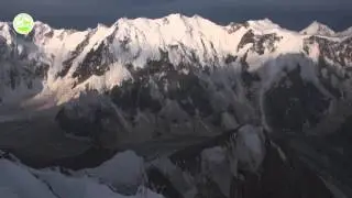 Copter Rock