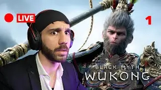 تختيم اللعبة الجديدة Wukong بث #1