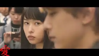 Мармеладный мальчик\Marmalade Boy (2018)💖 Miki x Yuu💖