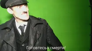Гитлер и коронавирус | Hitler & coronavirus