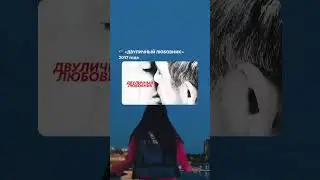23 августа 2023 г.