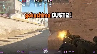 gokushima DOMINATES FACEIT DUST2🔥(CS2)