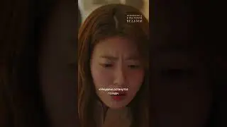 Лучше сразу заказать натальную карту😏 #дорама «Приходите в ресторан ведьмы» #сериал