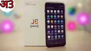 Samsung Galaxy J8 Unboxing