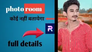 Best photoroom editing 2022 background change and blur editing photo room app full details