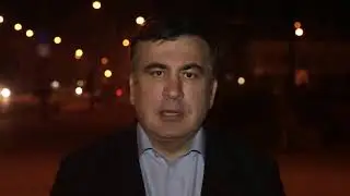 Саакашвілі про трагедію в Одесі