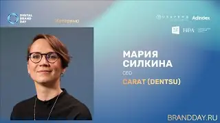 Мария Силкина, CEO Carat, — о сдержанном оптимизме на рекламном рынке и новом российском потребителе
