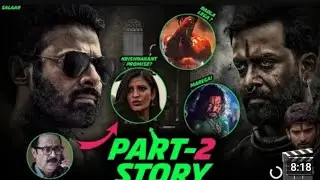 Salaar Part-2 Shouryaanga Parvam Story | What Will Happen Next Now | Prabhas | Prashanth Neel