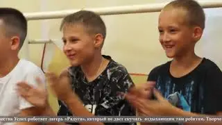 ГОРОД 24 от 22 июня 2024