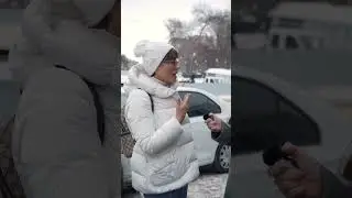 Проверяем прохожих на знание обществознания!