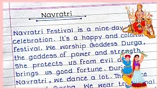 Essay on Navratri in English 2024| Best Essay On Navratri festival in English| paragraph on navratri