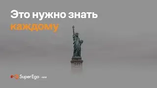 Мастер кит, что это такое  Алгоритм проработок сферы ДЕНЬГИ