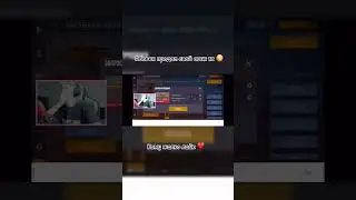 Абовен продал свой авик тх 😢 