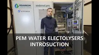 HYPOWERLAB PEM Electrolysers