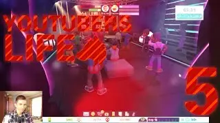Youtubers Life OMG за музыканта #5 ТУСОВКА ВЕКА