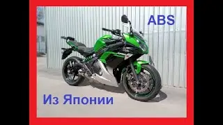 Kawasaki NINJA 400R special edition ABS