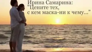 ЧИТАЮ СТИХИ:  