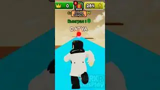 Бесит #roblox #роблокс #shorts