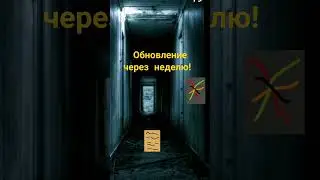 Охолеро чито фредди фазбер #fnaf #freddyfazbear #shorts