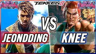 T8 🔥 JeonDDing (Eddy) vs Knee (Feng) 🔥 Tekken 8 High Level Gameplay