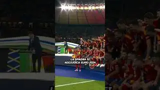 LA SPAGNA VINCE EURO 2024 #shorts #calcio #euro2024