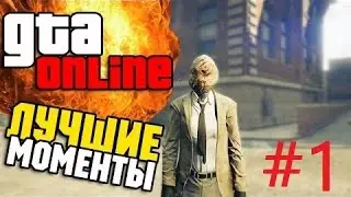 Смешные моменты с Алексом и Брейном #1
