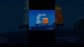 Такая себе поддержка 