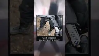#юмор