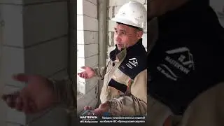ПВХ окна Rehau Grazio