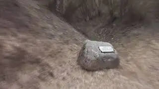 ПОРХОВСКОЕ ГОРОДИЩЕ