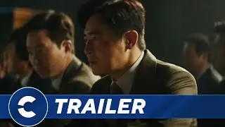 Official Trailer LAND OF HAPPINESS