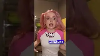 Команда А4 играет в прятки с гимнастами 