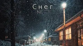 ✨NE PRO - Снег 
