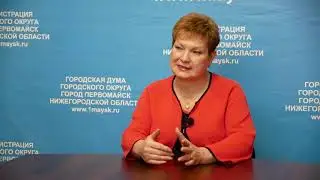 Первомайск  Сентябрь  Е А  Лебеднова, с Днем рождения Первомайск