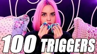 100 ТРИГГЕРОВ ЗА 1 ЧАС АСМР/ASMR 100 TRIGGERS IN 1 HOUR