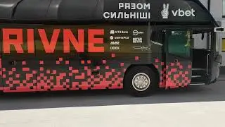 Клубний автобус ФК 