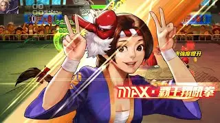 KOF98 UM OL - PK 9/3: Test YURI