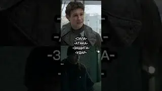 КАЩЕЙ ПРОТИВ ЗИМА