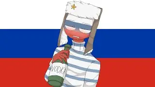 🇷🇺 Russian Countryhumans 🇷🇺