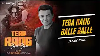 Tera rang balle balle remix| Dj Skyfall Official |tera rang balle balle remix(musi rex)