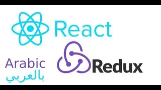 14 React Redux create the store [تعلم ال redux] [شرح redux toolkit] [شرح redux]