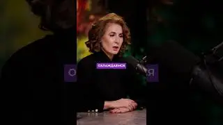 НИКОГДА не принимай ГОРЯЧИЙ ДУШ утром! 